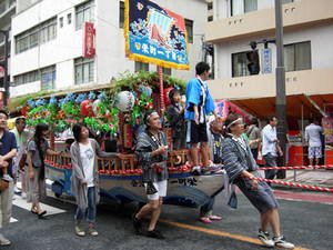 hunabasisiminmaturihureia 094.jpg